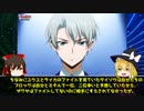 ユウユ敗北！？　ガチ勢ライカの厳しいながらも適格な指摘！！　カジュアルとガチ問題にメスを入れる！？