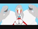 ultra mom