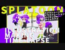 【スプラトゥーンイラストメイキング】エナドリ【タイムラプス】