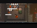 【Rimworld】Modでゴリ押すリムライフ　Part10「ソルアーク族長現る！」