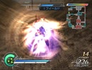 ガンダム無双2　終わりなき円舞　フレンドシップミッション
