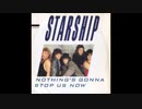 1987年01月30日　洋楽　「愛はとまらない（Nothing's Gonna Stop Us Now）」（スターシップ　Starship）