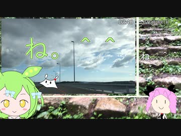 【七尾城跡RTA】 七尾城をせめるずんだもん【めたんちゃんの加勢あり】