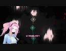 四国めたん実況 | 死後の安寧を奪われたので現世に楽園を作ります_01 | Cult of the Lamb