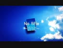 【Reol】No title/Cover:ここは