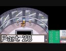 【実況】ポケットモンスターソウルシルバーを縛ってやってみた！プレイPart28