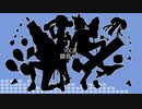 【MV】熱唱絶叫限界ラバーズ/鏡音リン・鏡音レン・歌愛ユキ