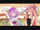 ことのはさんちの日常『大人のキスってどんなのなの？』編【えーあいぼいす劇場】