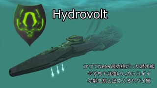 【FTD】帝国よ襲撃せよ！！Part4【ゆっくり実況】