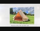 Bell Tent For Sale