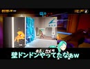 【神楽すず】神楽すずの週間配信ダイジェスト vol.86【週間ボス】