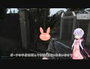 【ボイロ実況】タルコフ#2【EFT】