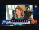 Naomi Wolf博士が：妊婦の接種で新生児死亡、胎児畸形、乳幼児の発育遅延等が続出