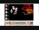 【花騎士】1Tスキルパでカラクリ無限城135F攻略(5パターン、花騎士かぶり無し)