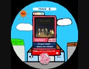 【maimai Fanmade】simai Dragon Night/SEKAI NO OWARI　でらっくす EXPERT Lv.25　【創作譜面】