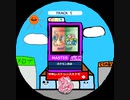 【maimai Fanmade】simai ポケモン赤緑　MASTER Lv.44　【創作譜面】