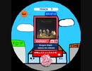 【maimai Fanmade】simai Dragon Night/SEKAI NO OWARI　 EXPERT Lv.26　【創作譜面】