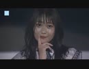 禁断少女