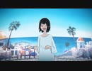 【歌ってみた】快晴【かいまる】