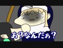 【手描き切り抜き】畑を荒らされた花畑チャイカ【にじさんじ/花畑チャイカ/ドーラ/シスター・クレア/スノー・ホワイト・パラダイス・エルサント・フロウ・ワスレナ・ピュア・プリンセス・リーブル・ラブ・ハイデ