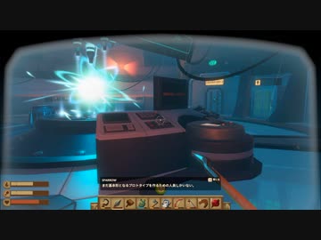 【ゆっくり実況プレイ】続・大後悔時代 part8【Raft】