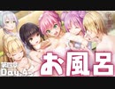 【実況】WFS × keyが贈る最強完全新作ドラマチックRPG『ヘブンバーンズレッド』ストーリー実況プレイ Part66【ヘブバン4章】