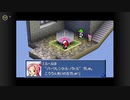【カスタムロボV2】 フタバの時計塔 プレイ動画 【激闘編】