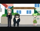 あいさつ