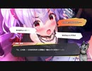 美女を快感マッサージ　ビートリフレ　したよ_18（パッチ当てたよ）