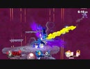 Modded Smash Ultimate Clip compilation