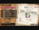 【MHSB百狩行脚５０狩目】【モンスターハンターライズサンブレイク】