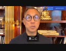 2022/08/17-02 SHINPUDO NEWS 速報 『ペロシ米下院議長の台湾訪問と世界の揺れ 』 https://linktr.ee/shinpudo