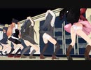 【MMD】艦これ娘駆逐艦8人が中庭でLeanOnを踊る