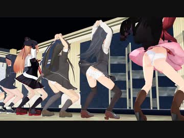 【MMD】艦これ娘駆逐艦8人が中庭でLeanOnを踊る
