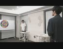 渡辺紘・中田祐矢の「前だけ見てろ！」おまけ#246