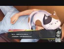 美女を快感マッサージ　ビートリフレ　したよ_19（パッチ当てたよ）