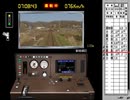 [無言検証] Train Simulator Vol.13 JR北海道①（余市～札幌）（その２）