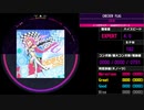 【WACCA】CHECKER FLAG EXPERT