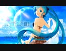 はじけるっ　夏だよ！ / 初音ミク ＆ GUMI