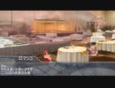 怪談亜玉袋　RUと遠野の百物語☆_1