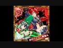【戦国乙女】乱～Run～【LEGEND BATTLE】