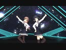 【MMD艦これ】朝潮・荒潮でネガイボシ