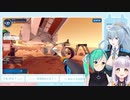 すずちゃんとリクムちゃんとチューする夢【#ありす清掃会社 】