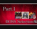 【CHUNITHM】舞霧舞夢はV帯が取りたい Part1【ゆっくり実況】