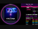 【WACCA】Utopia feat. Shully EXPERT