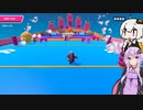 fall　gays毎日優勝したい(10日目）（voiceroid実況）