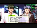 【三角関係を維持する】テニサーに偏見のあるせ〜ちゃん【ときメモGS3】先輩ルートPart18
