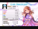 マスプラLv30 Hungry Bambi　MAXコンボ712