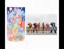 スーパー戦隊のイントロにプリマジのキャッチフレーズを入れてみた