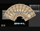 私たちはマイクラがしたいのか、雑談がしたいのか＃002【Minecraft】